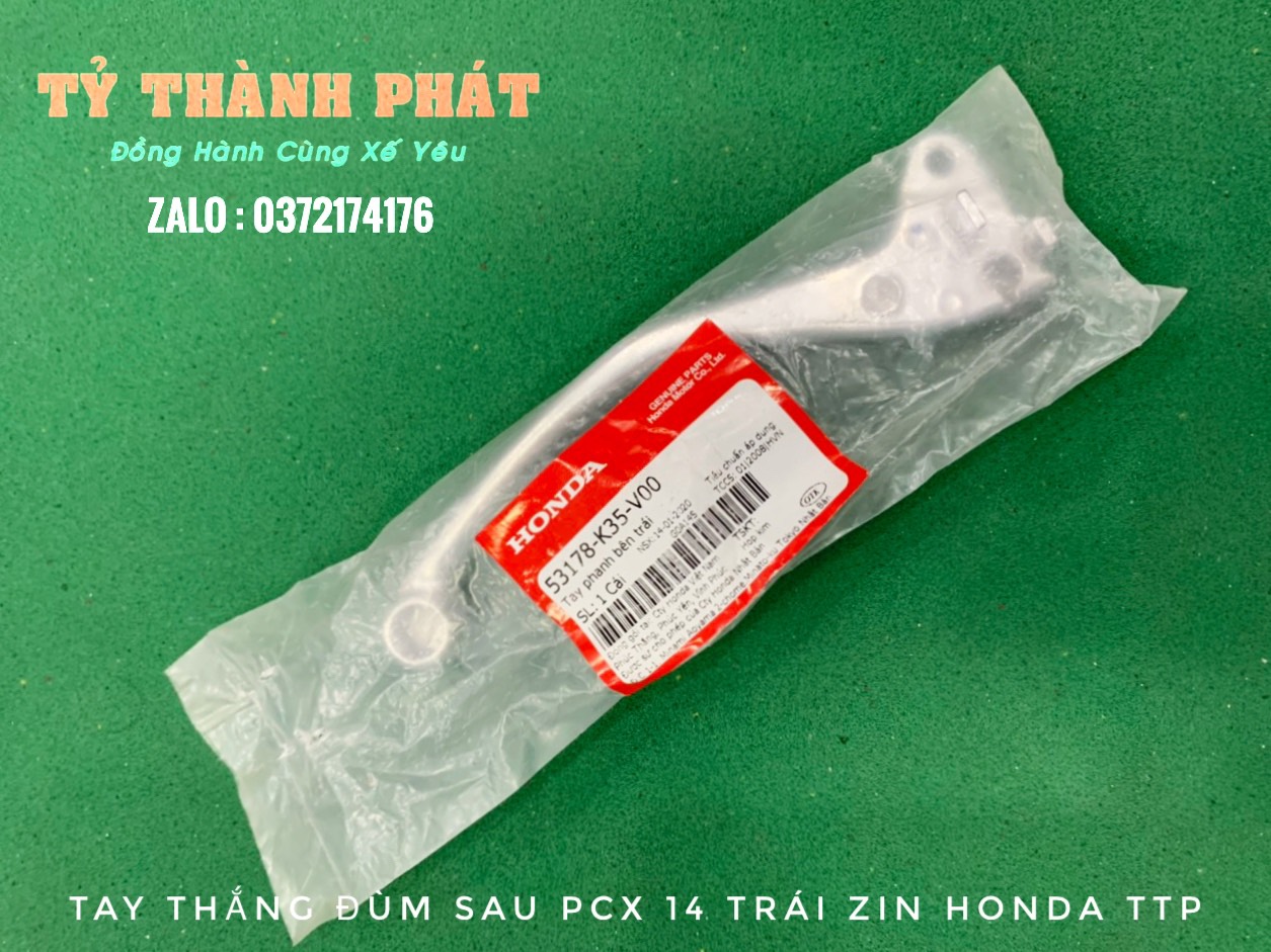 Tay thắng đùm sau PCX 14 Trái (Cây)