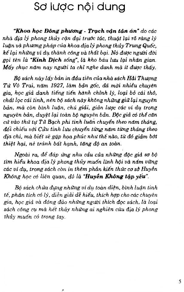 Sách Trạch Vận Tân Án