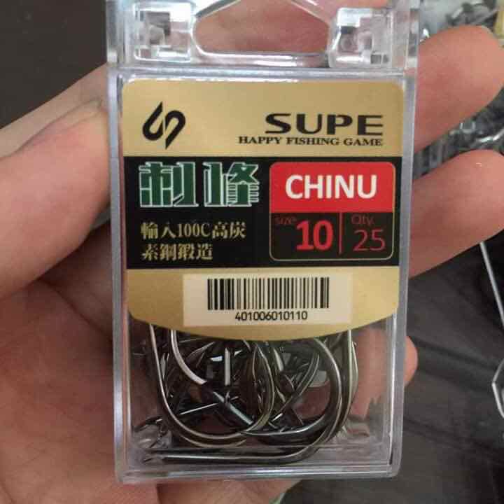 Hộp lưỡi câu cá chinu supe cao cấp nhật bản