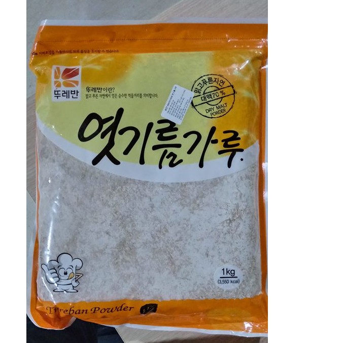 Bột Mạch Nha, Bột Làm Nước Gạo Hàn Quốc 1Kg - 엿기름