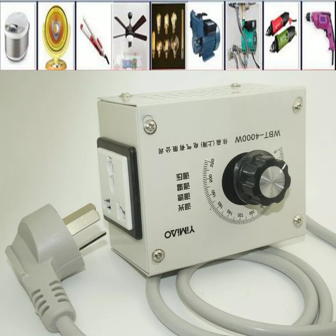 Bộ điều khiển điều chỉnh tốc độ động cơ bình giữ nhiệt quạt đa năng 4000w