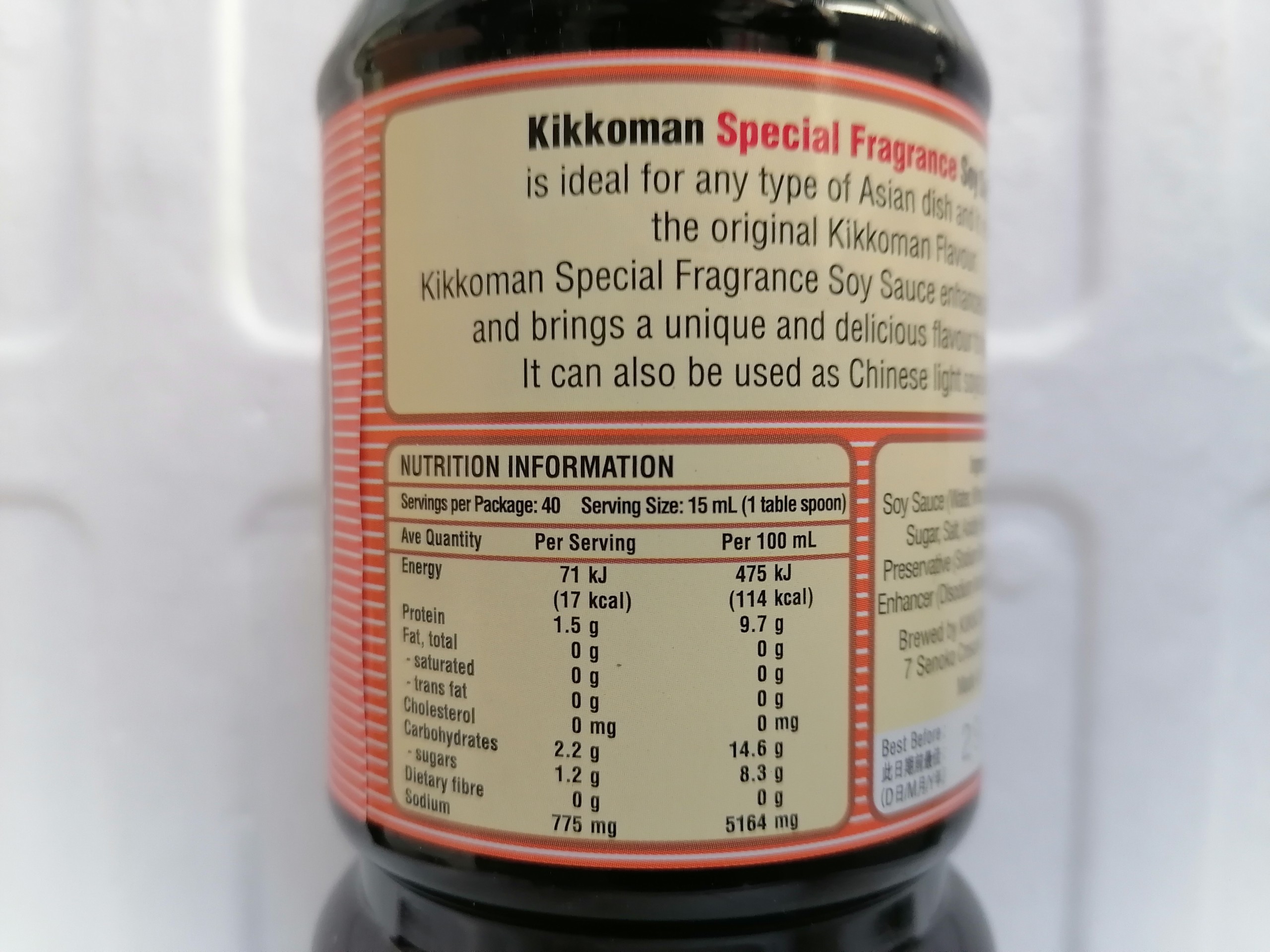 [600ml – SPECIAL FRAGRANCE (ĐỎ)] NƯỚC TƯƠNG ĐẶC BIỆT [Singapore] KIKKOMAN Soy Sauce (anm-hk5)