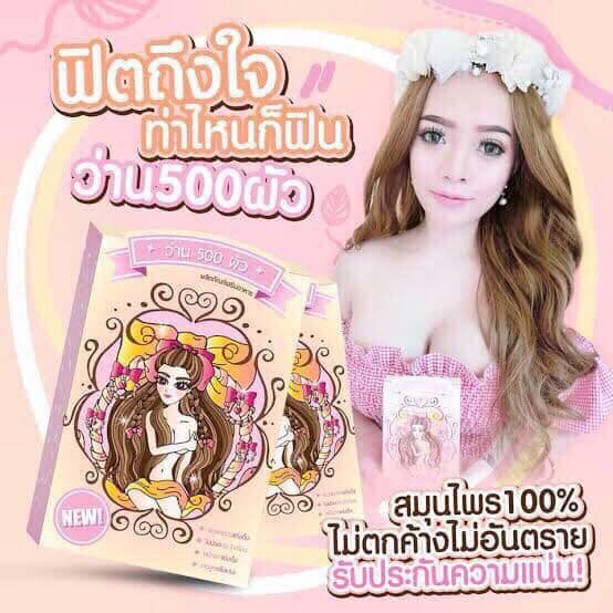 Viên Uống Nở Ngực Se Khít Wan 500 Thái Lan