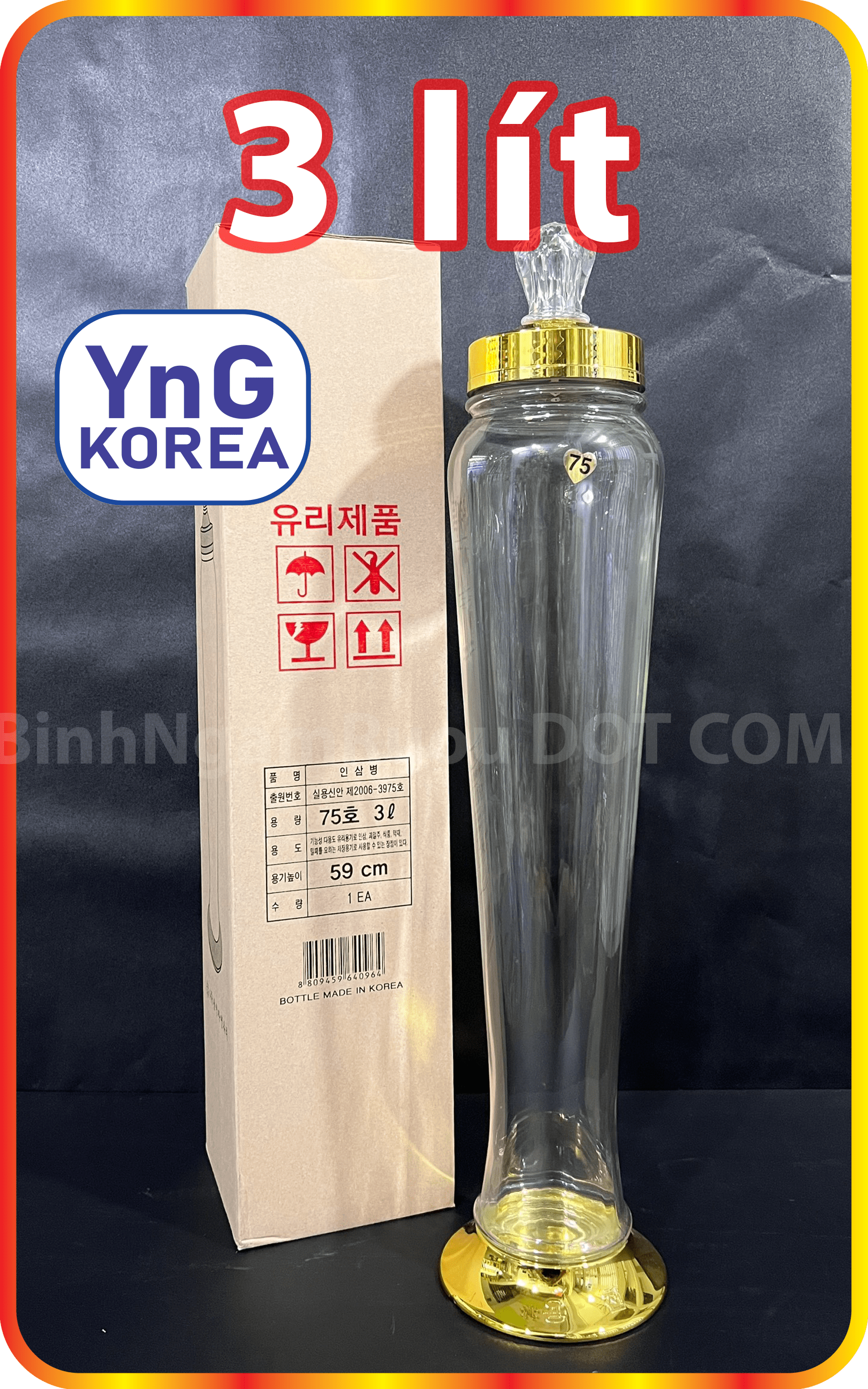 Bình Thuỷ Tinh Hàn Quốc Yongcheon NO.75 3 Lít