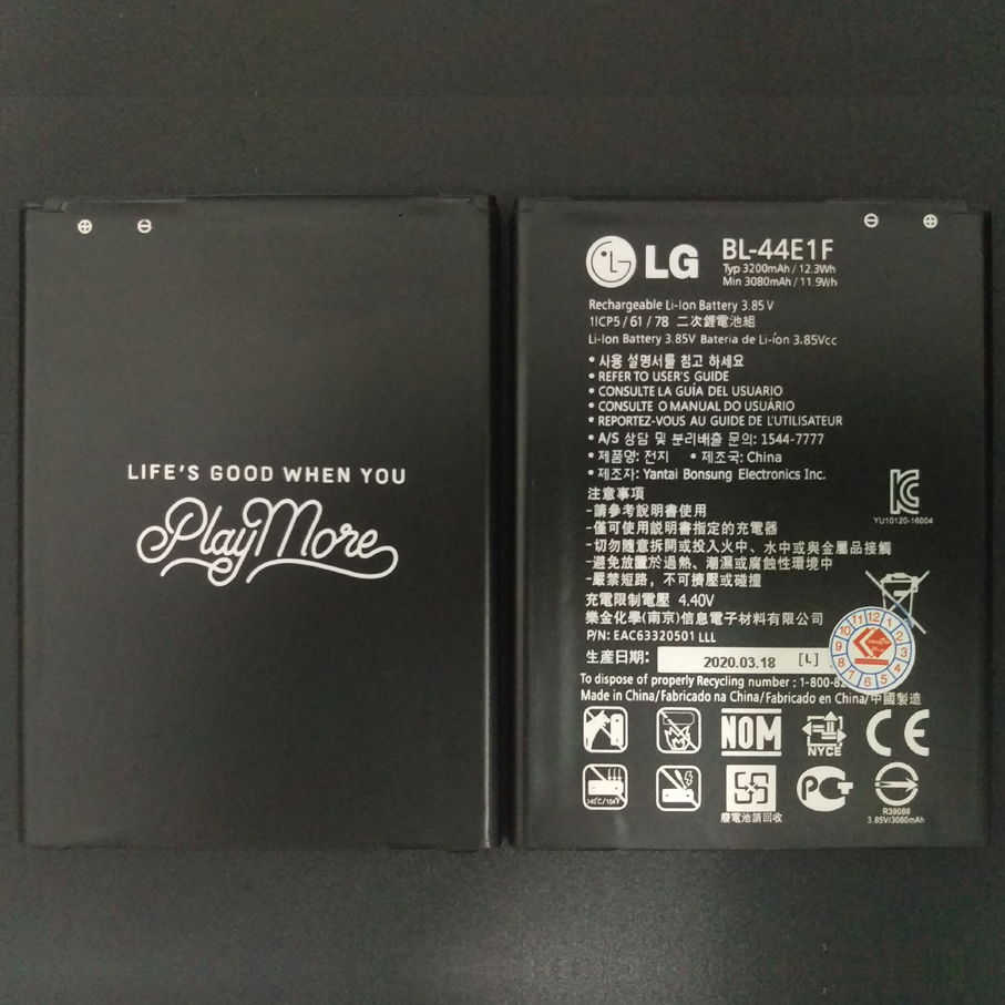 [HCM]Pin LG V20 | BL-44E1F | - 3200mAh