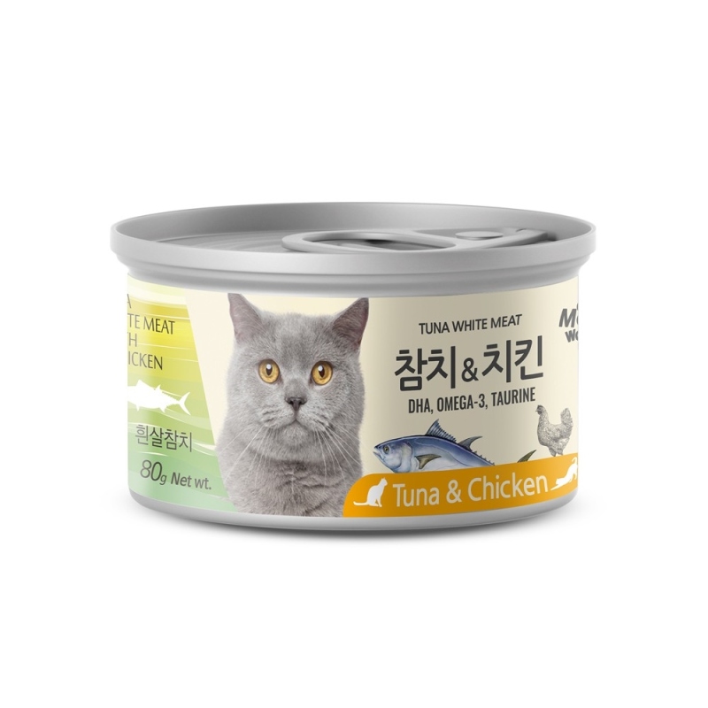 ◙₪❄ 80g CÁ NGỪ TRẮNG THỊT GÀ ĐÓNG HỘP CHO MÈO giàu chất béo bão hòa không no - chất béo có lợi cho sức khỏe dễ tiêu hóa