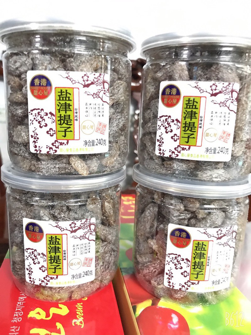XÍ MUỘI NHO 240GR DATE MỚI - ĂN VẶT
