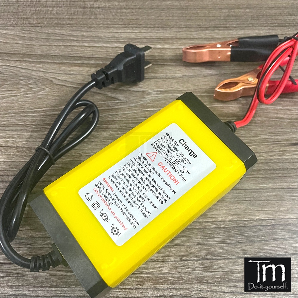 Sạc Acquy 12V 30Ah