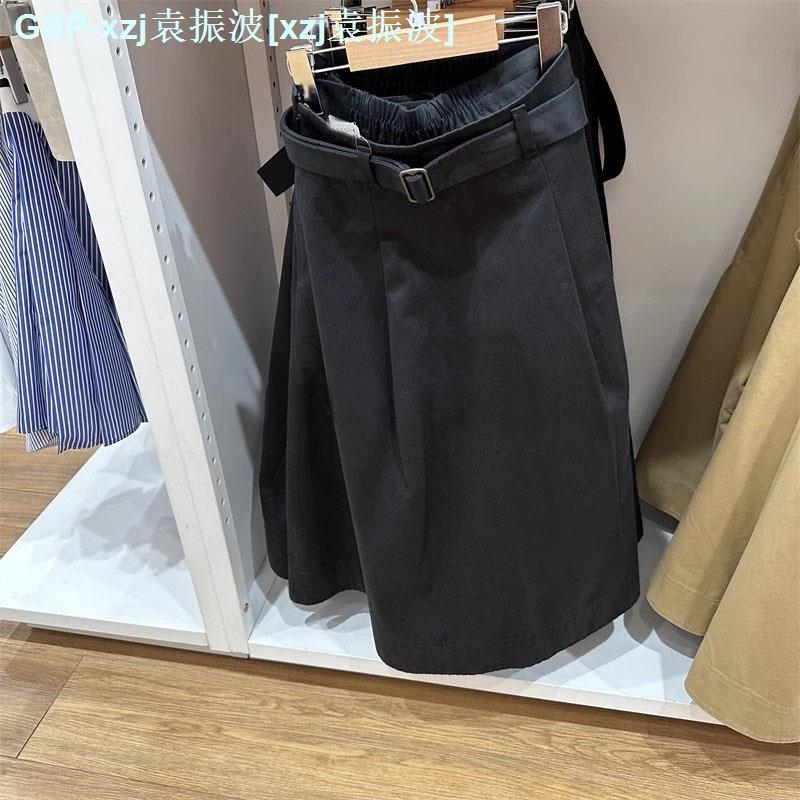 Uniqlo ❀﹍✈ ujia thu đông 2023 ujia nguyên chất váy cotton xòe váy giày lười cao cấp giữa váy 463306