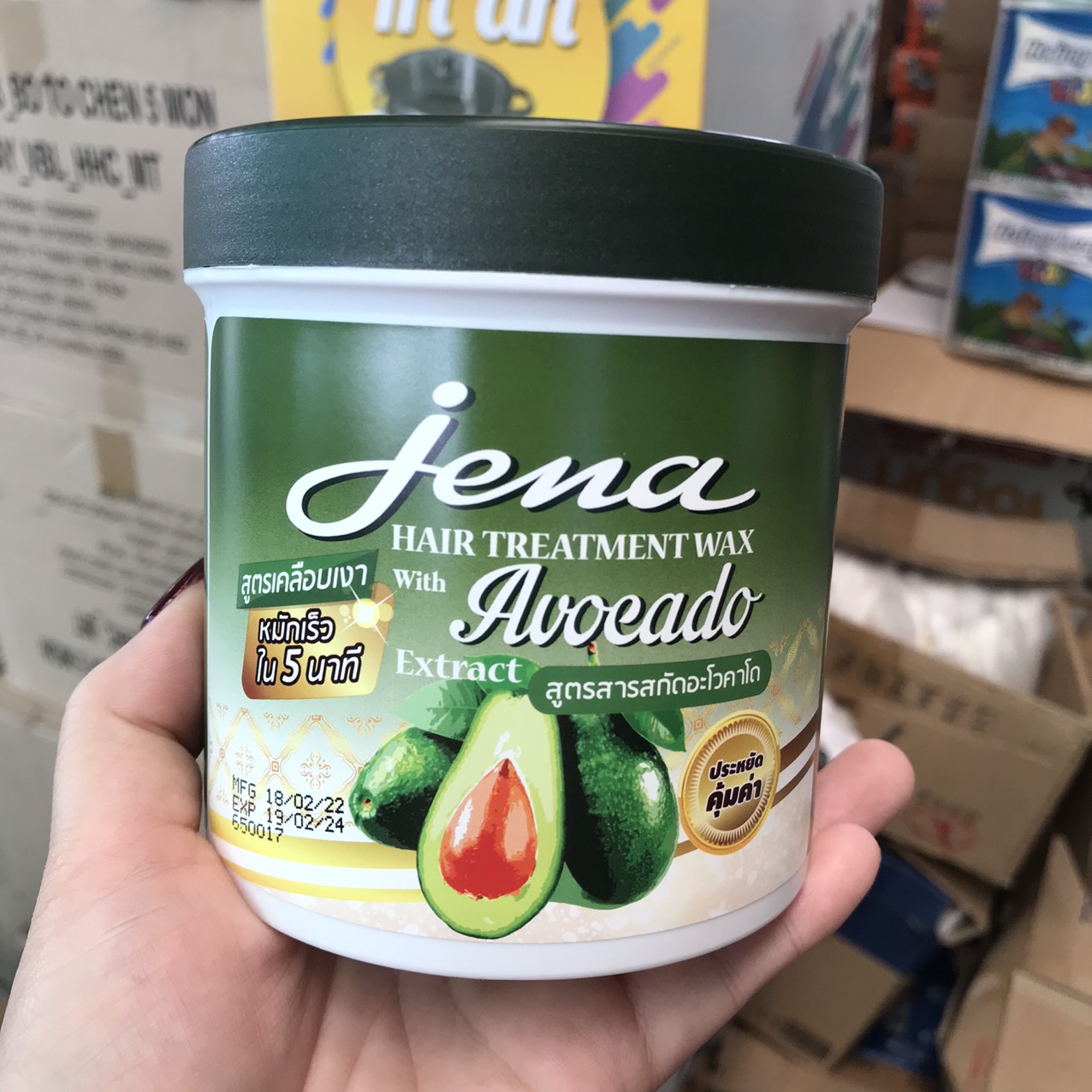Kem ủ tóc jena hair treatment wax 500g