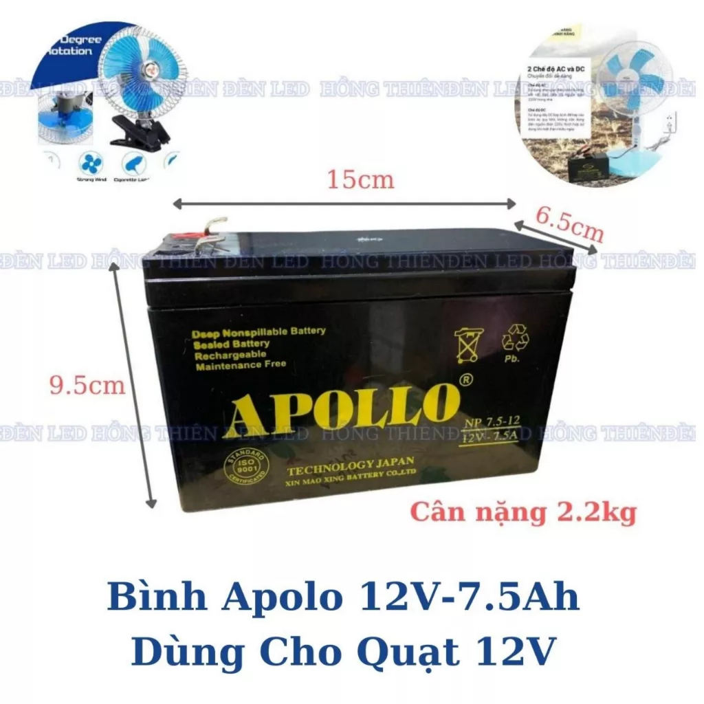 Quạt kẹp bình 12v để bàn 12 inch/16 inch hjd0212 - kèm dây kẹp bình