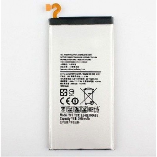 Pin Samsung Galaxy E7 E700