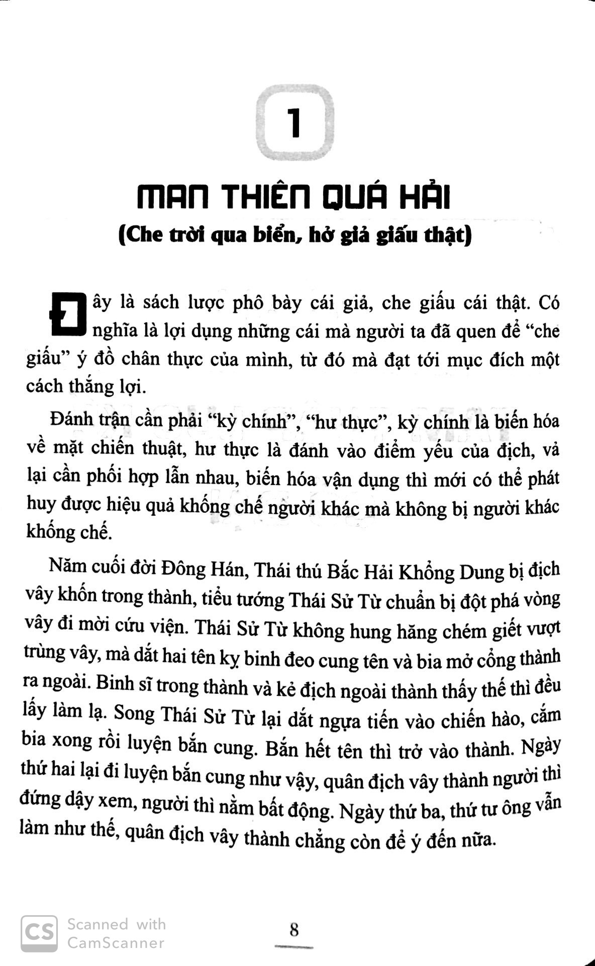 Sách Fahasa - Mưu Lược Trong Kinh Doanh (Tái Bản 2020)