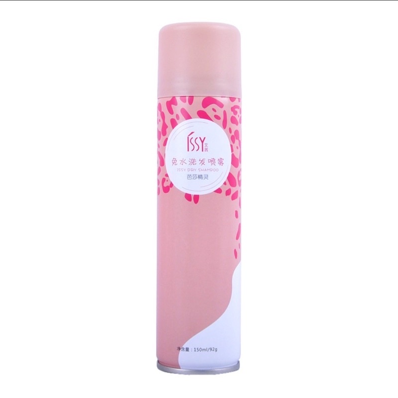 Xịt Dầu Gội Khô ISSY 150ML