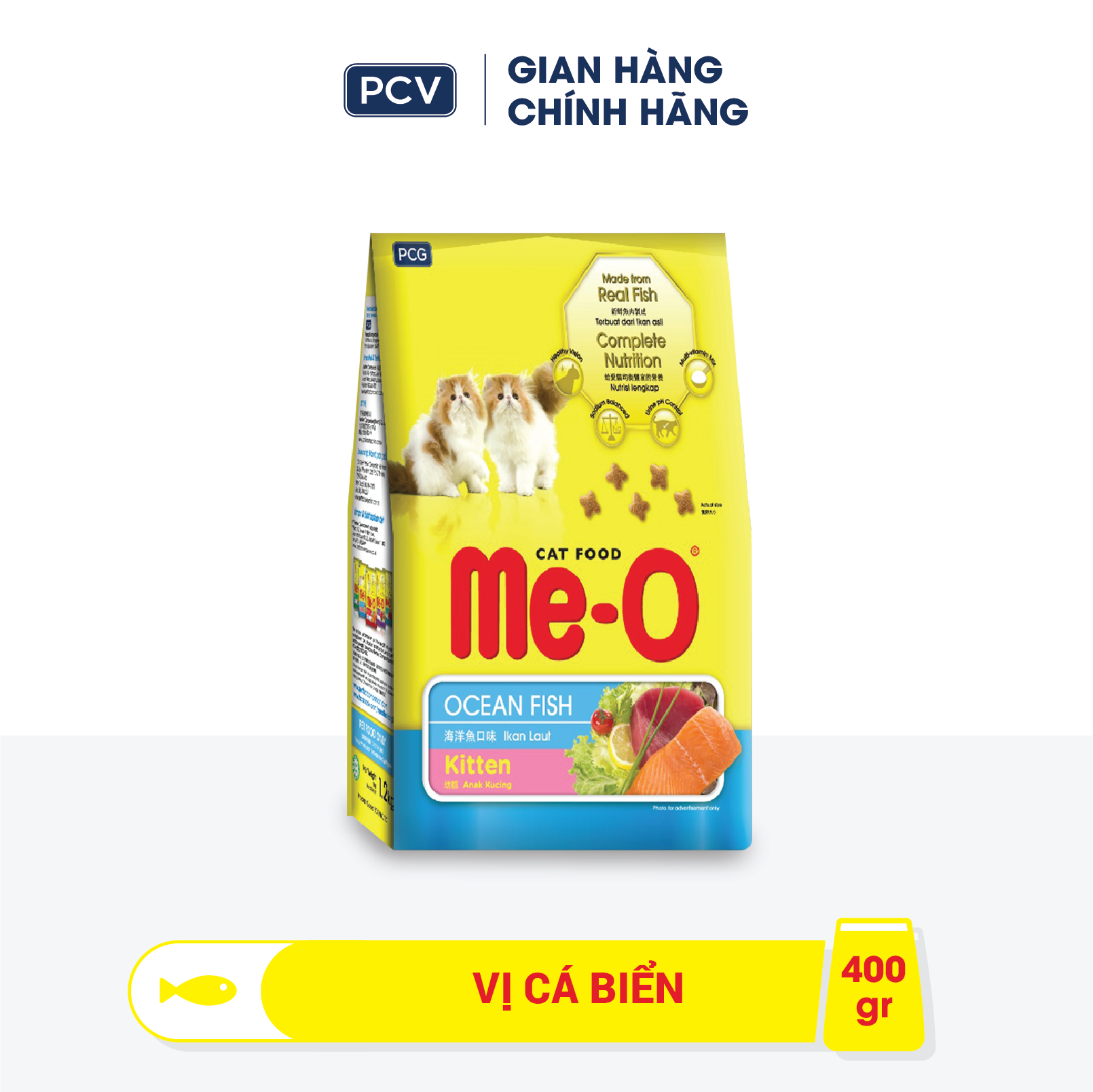 Thức ăn dạng hạt khô cho mèo mọi lứa tuổi ME-O