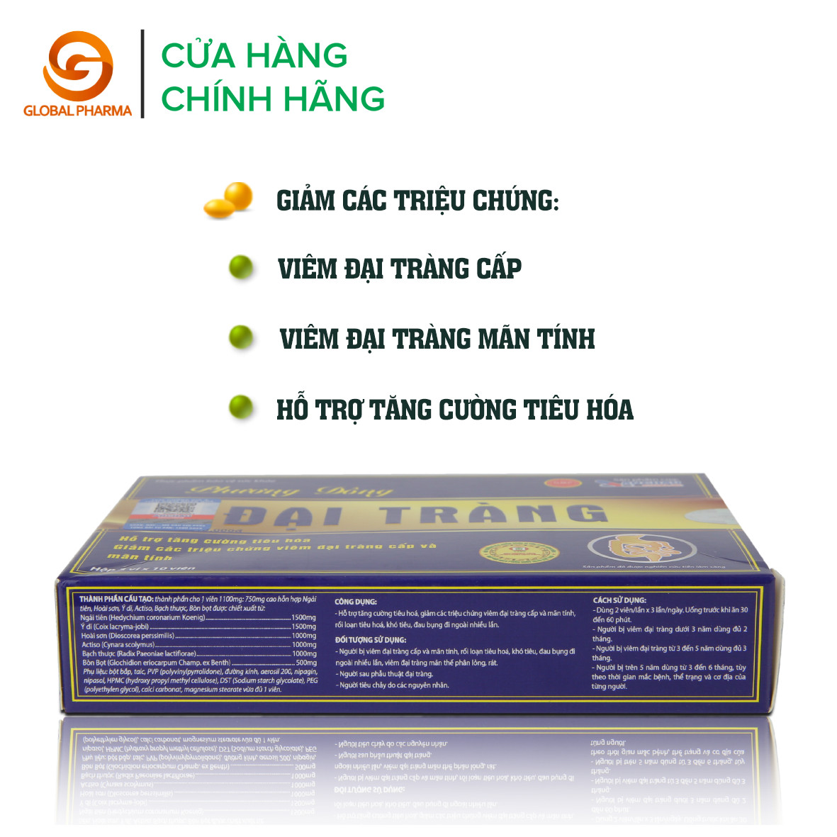 phương Đông đại tràng