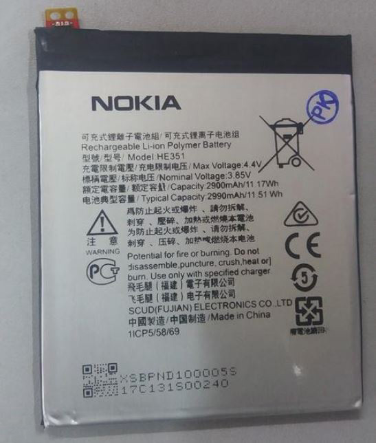 Pin nokia he336 / he321 / nokia 5 / ta-1053 / nokia 3.1/ he351