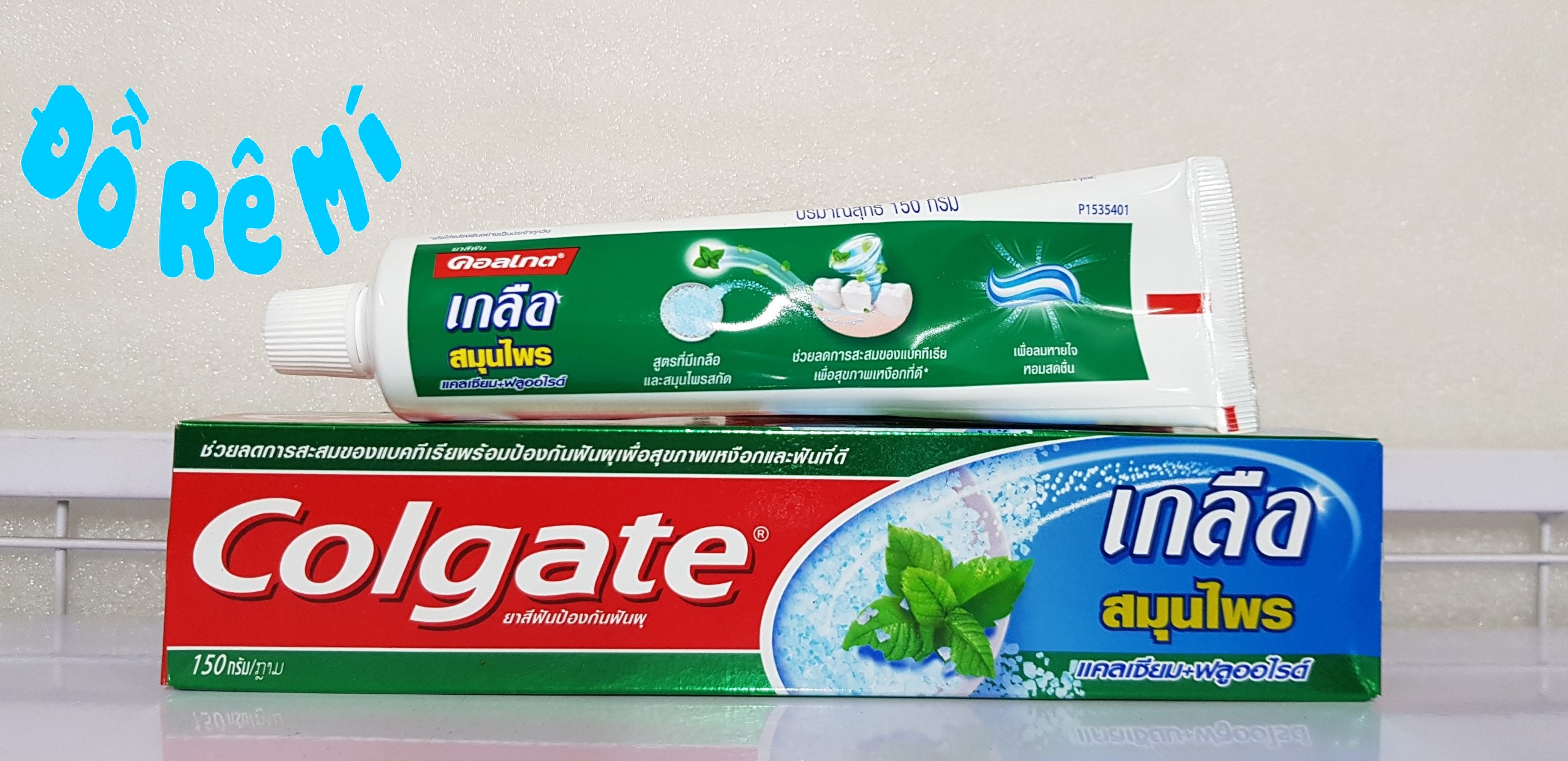 Kem đánh răng Colgate muối thảo dược 150g