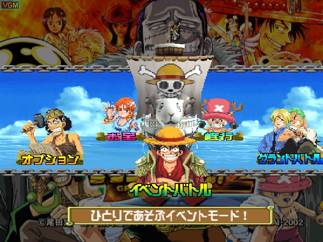 [HCM]GAME PS1 ONE PIECE GRAND BATTLE 2
