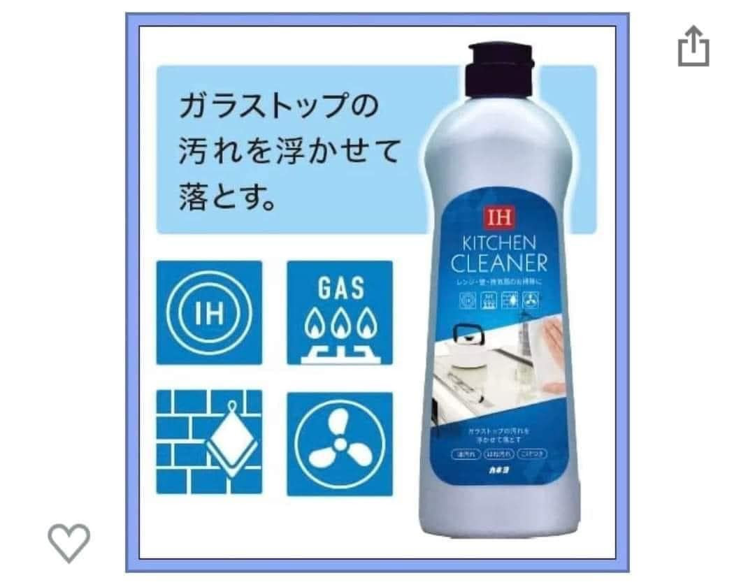 DUNG DỊCH VẾ SINH BẾP TỪ IH KITCHEN CLEANER 400G