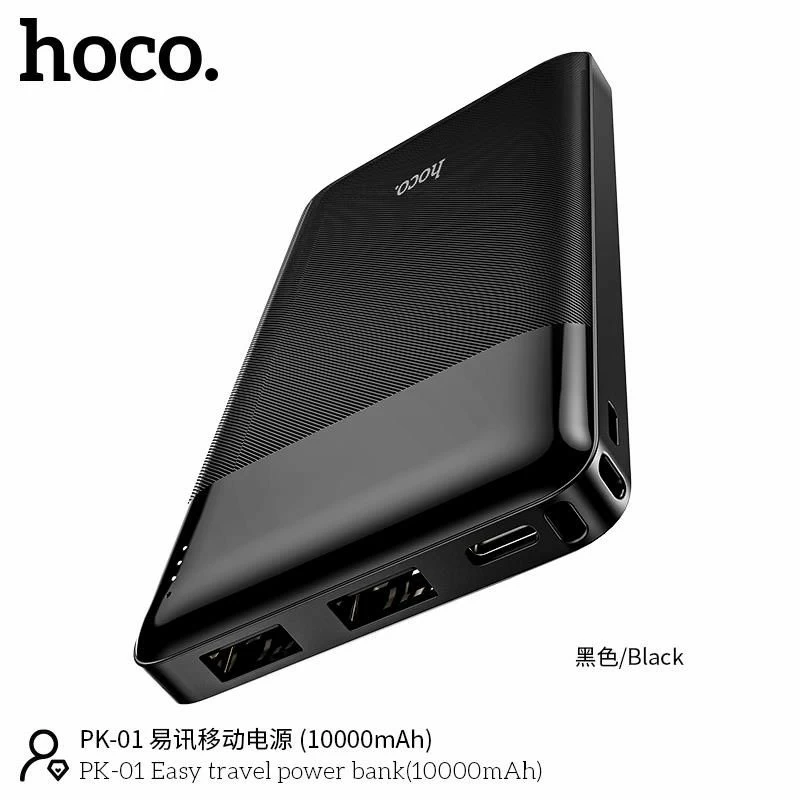 Sạc Dự Phòng Hoco PK-01 10000mAh