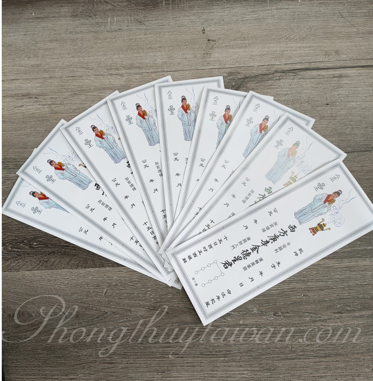 Bài vị cúng SAO (mẫu giấy) - thờ cúng