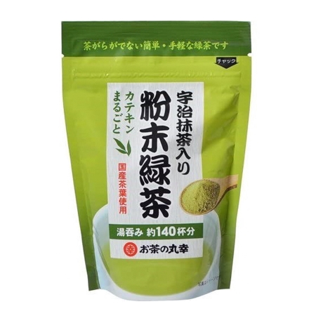 (EXP: T6/2026) Bột Trà Xanh Matcha Nguyên Chất Nhật Bản 70G