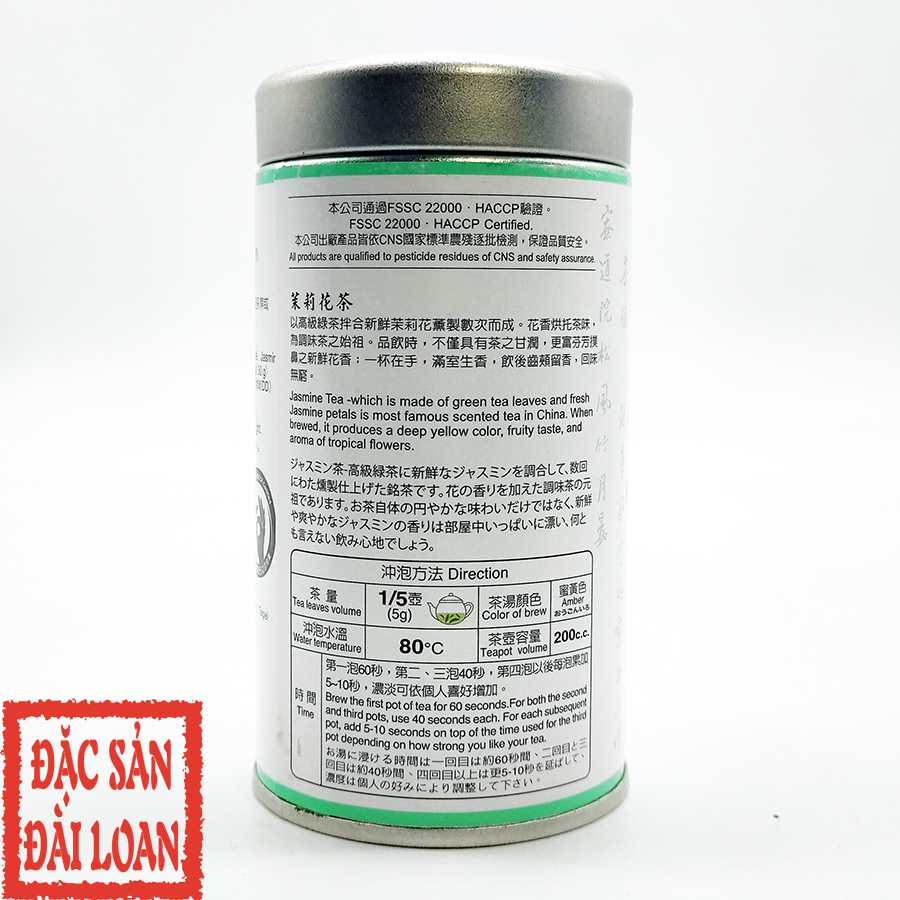 Trà Hoa Lài (Hoa Nhài) Ten Ren Đài Loan 30g