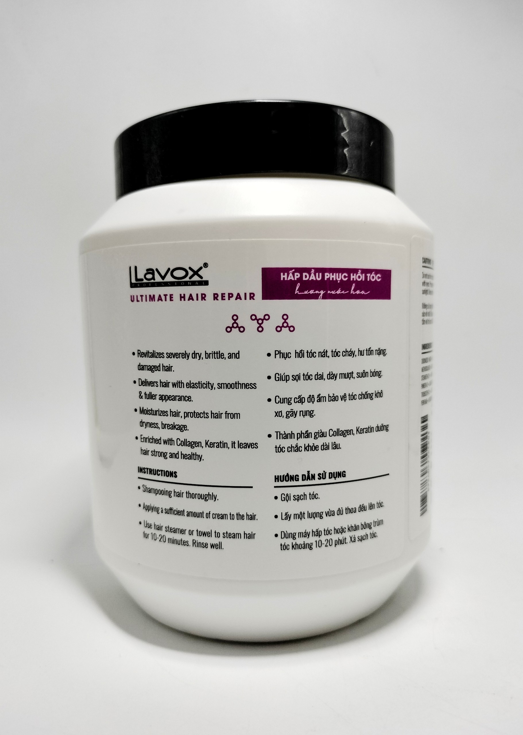 Lavox Collagen Hair Steaming, Oiling, and Conditioning Cream Jar