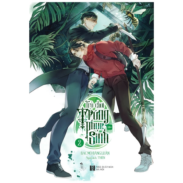 Trò chơi trứng phục sinh - tập 2 - tặng kèm 1 art print + 1 bookmark