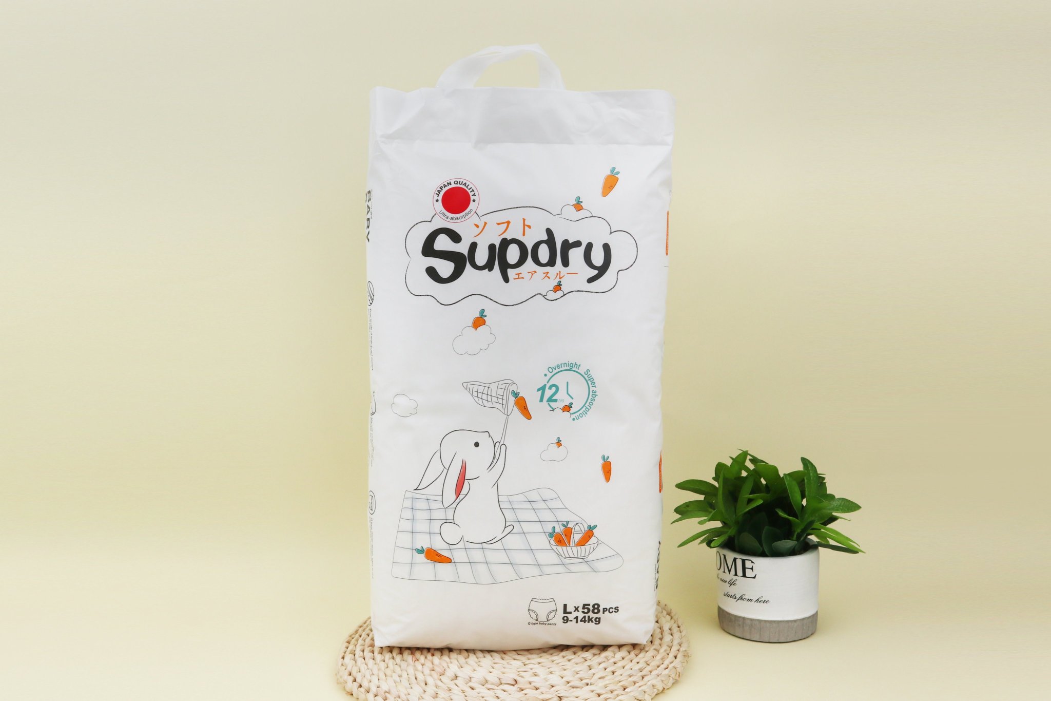 Bỉm quần Supdry đủ size
