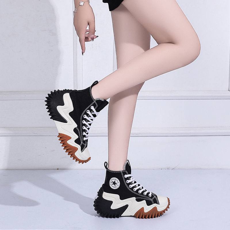 ◊ New Women's High Top Run Future Radio Platform