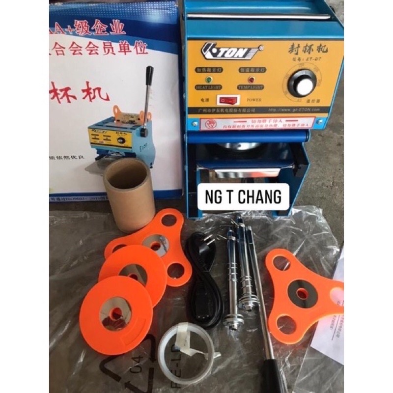 Máy dập nắp cốc ET-D7, dán miệng cốc nhựa (cốc 350,500,700ml)