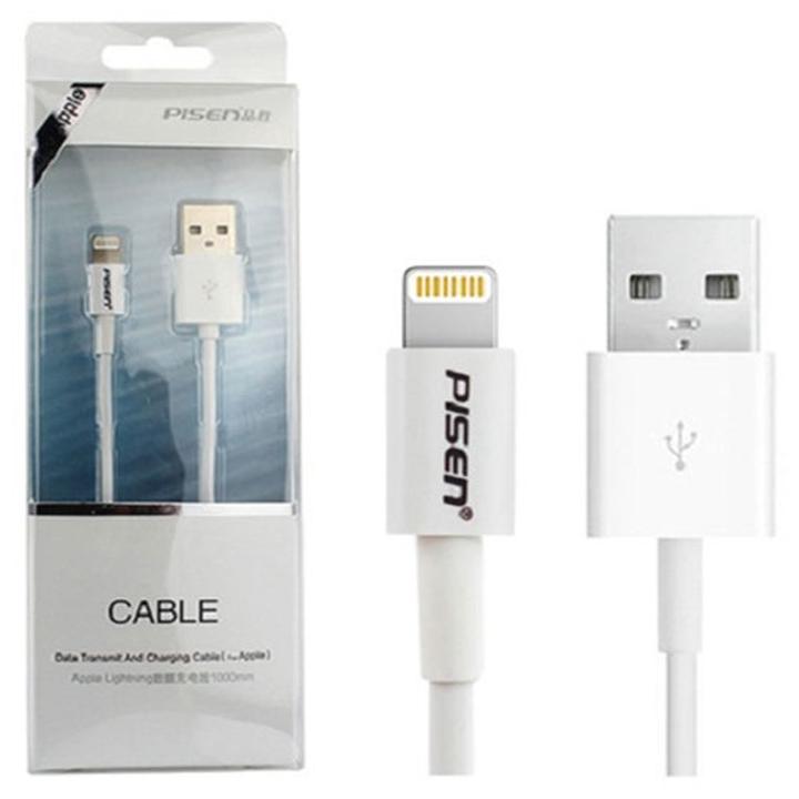[HCM]Cáp sạc Pisen Lightning cho điện thoại iPhone 5/6/7/8/X -1M SUNHA