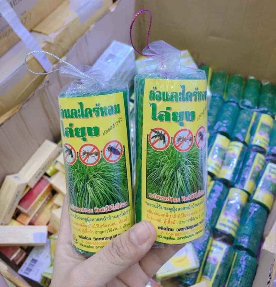 lồng sả đuổi muỗi handmade Thailand.