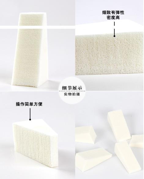 Combo 5 Cái Mút Dặm Ombre Trang Trí Móng