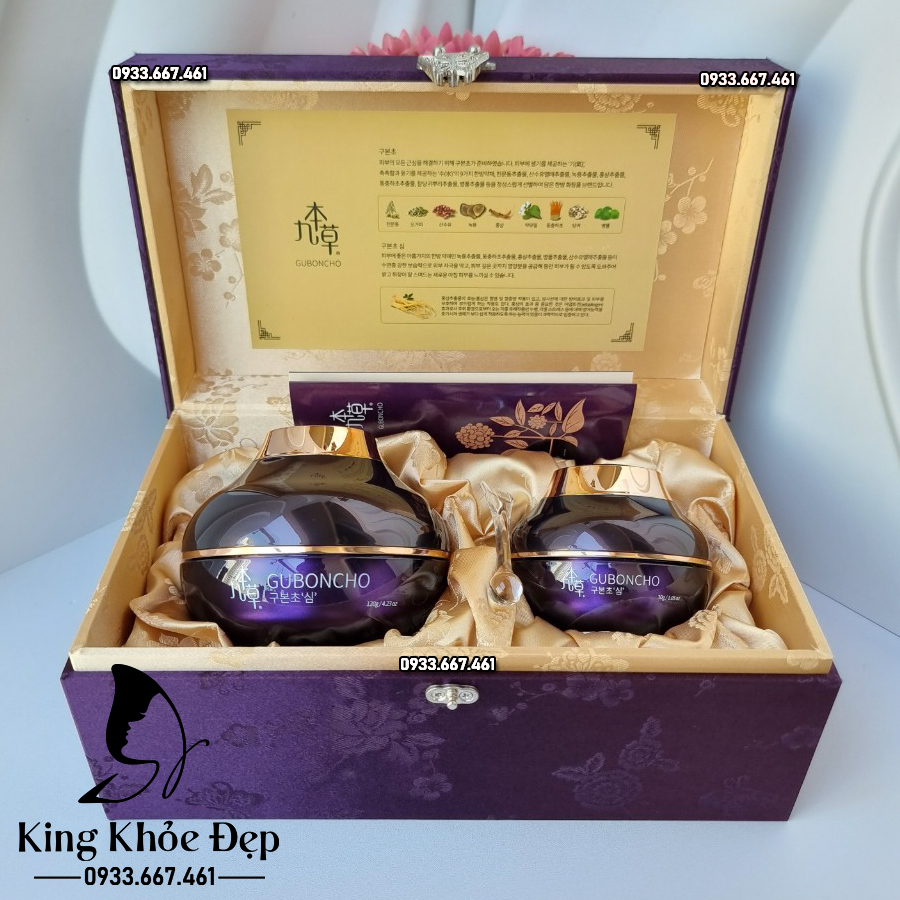 [HCM]Kem Dưỡng Da Ban Đêm Guboncho Premium Gold Night Cream