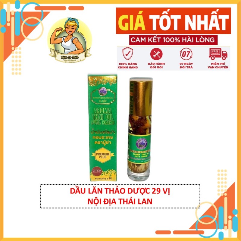 01 Chai Dầu Lăn 29 Vị Thảo Dược OTOP Premium Plus Aroma Thai Oil Puya Brand - Dầu Lăn Thảo Dược Bà Già - Nội Địa Thái Lan