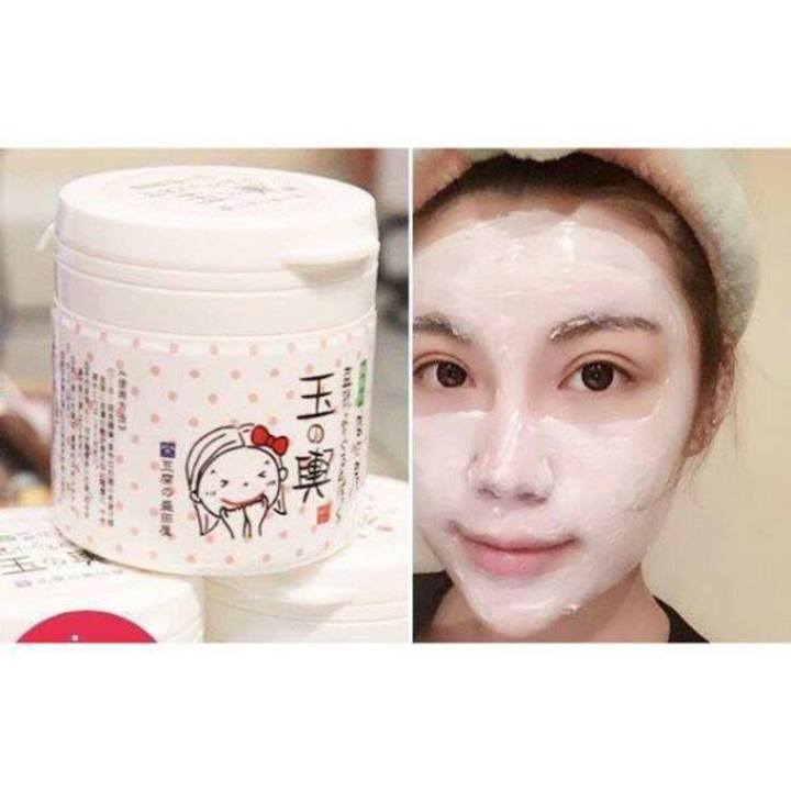 Mặt nạ đậu phụ Moritaya Tofu Mask