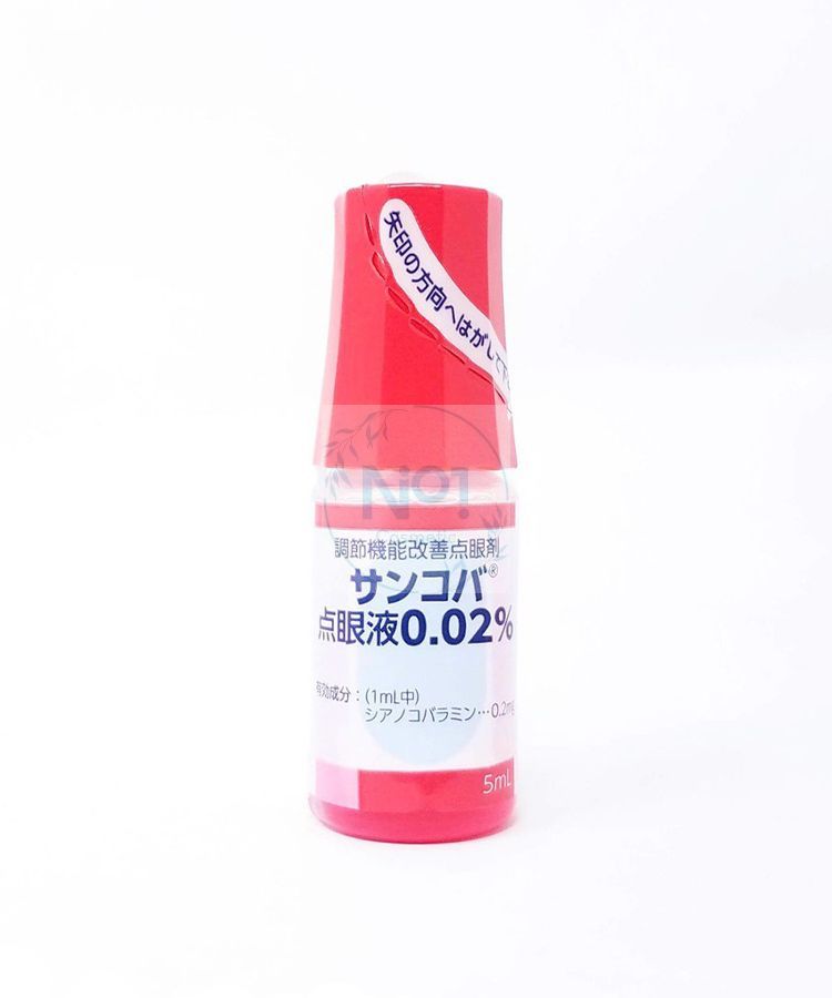 Nhỏ mắt chống cận Nhật Sancoba 5ml