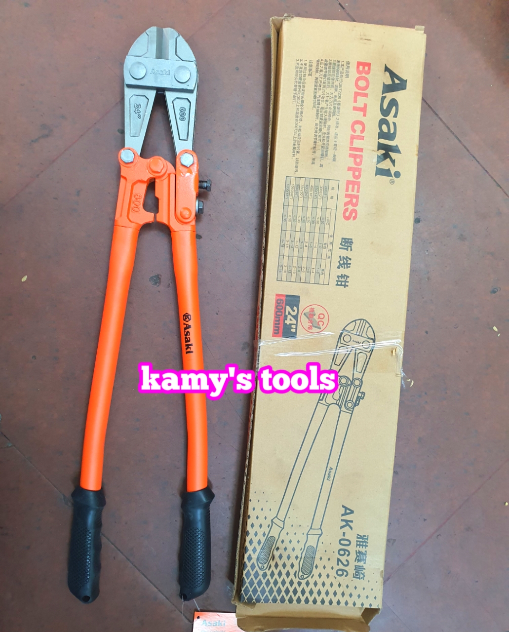 Kìm cộng lực cắt sắt kẽm 24 inch 600mm asaki ak-0626