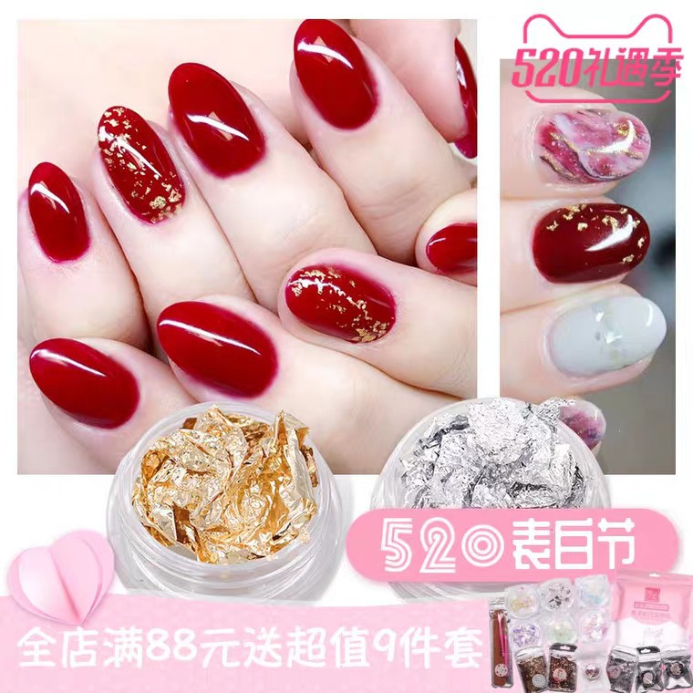 Giấy bạc nhún nail set 12 hũ