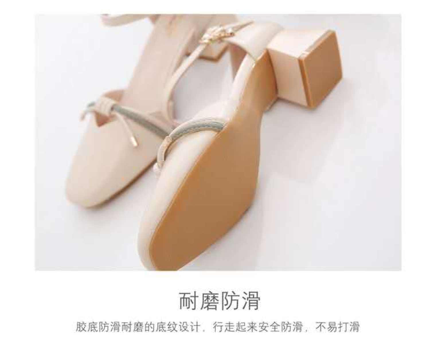 Giày Cao Gót 5P Sandal Nữ Gót Thô Bít Mũi