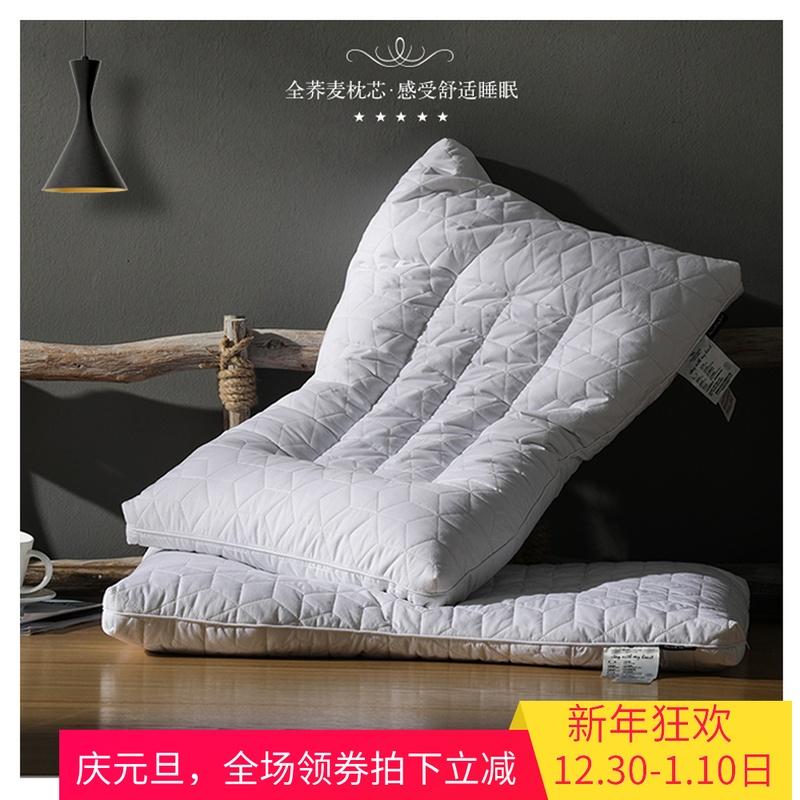 Quilt Kiều Mạch Ruột Gối Đầy Đủ Kiều Mạch Người Lớn Gối Đơn Gối Cổ Gối Ngủ