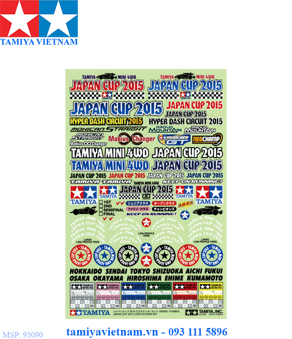 95090 phụ kiện mô hình xe đua lắp ráp mini 4wd j-cup 2015 logo sticker set