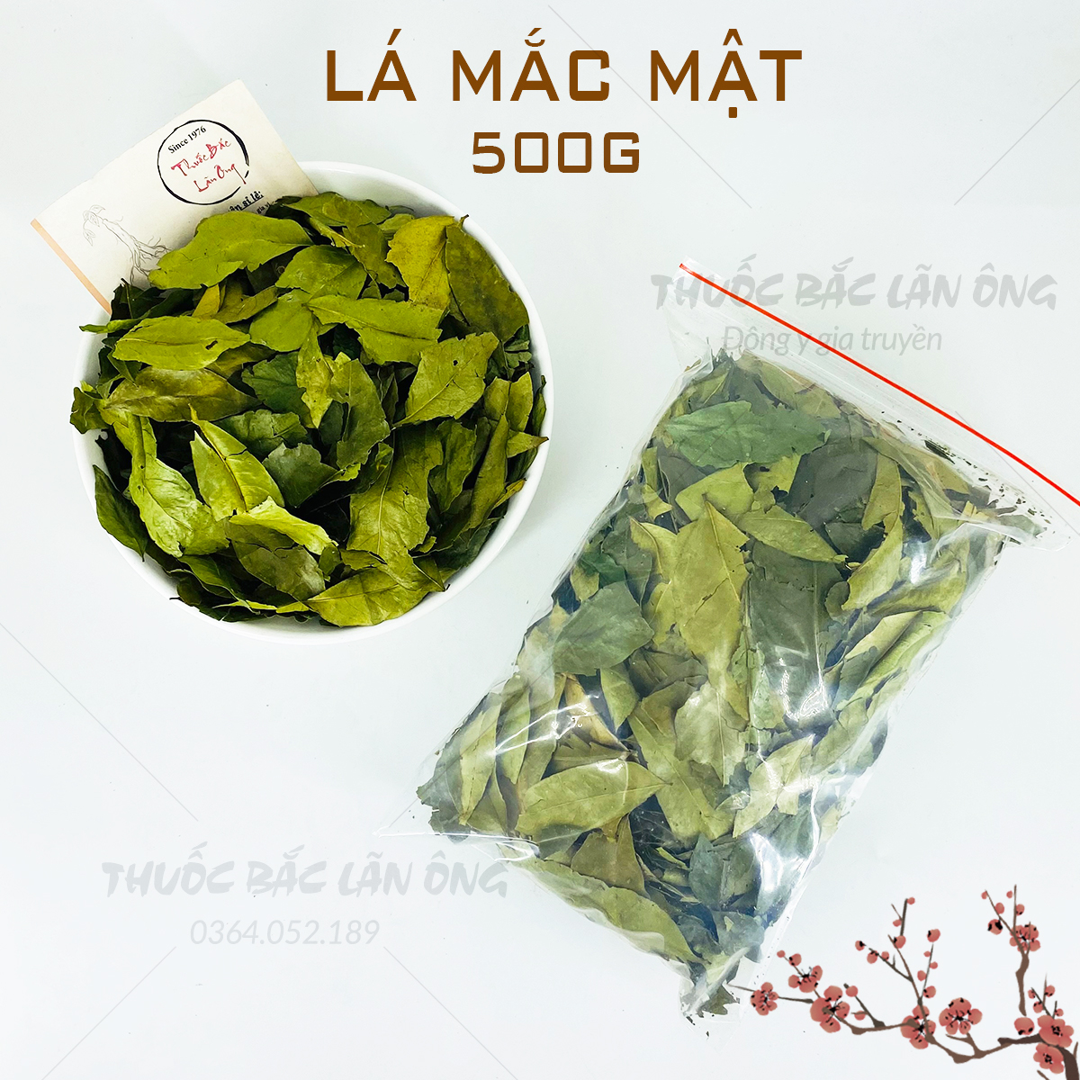 Lá mắc mật khô 500g
