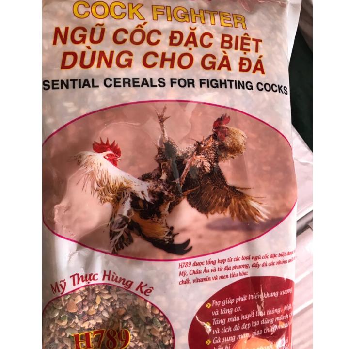 Thức ăn gà đá ngũ cốc Singa đặc biệt cho gà đá [1.5 kg]