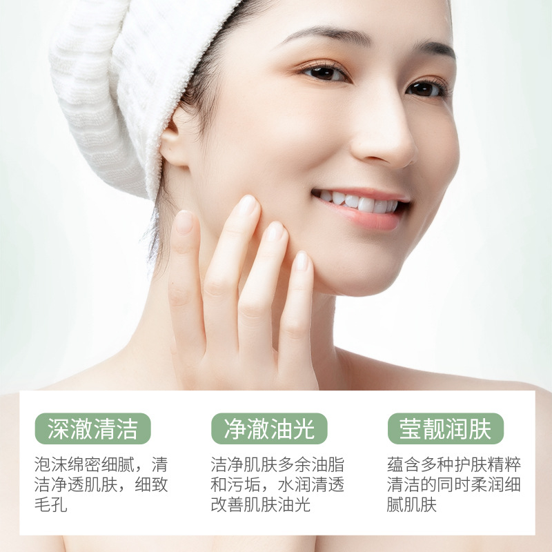 Sữa rửa mặt hoa quả One Spring 168ml