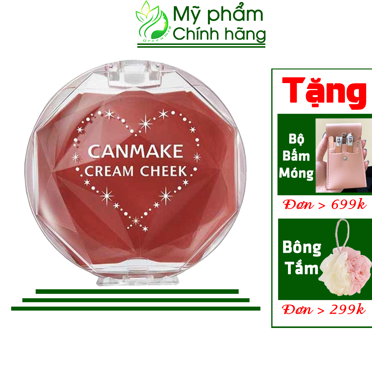 Má Hồng Canmake Tokyo Dạng Kem Cream Cheek Hộp Tròn màu 16