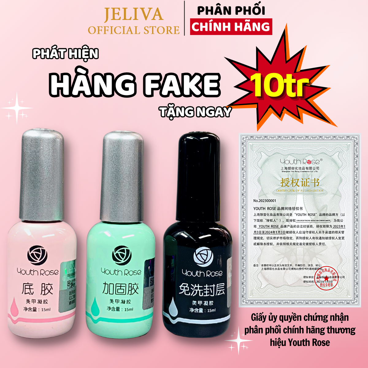 Base hoa hồng liên kết móng JELIVA 15ml